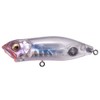 Megabass Lure Water Cannon SWING HOT (Suihou) HT Shirasu