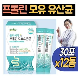 Proline Breast milk derived lactic acid bacteria 17 probiotics stick 12 boxes Breast milk lactic acid bacteria Lactobacillus Gasseri Reuteri Fermentum recommended / 프롤린 모유 유래 유산균 17프로바이오틱스 스틱 12통 모유유산균 락토바실러스 가세리 루테리 퍼멘텀 추천