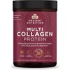 Ancient Nutrition Collagen Protein Unflavored Multi Collagen Protein 16oz