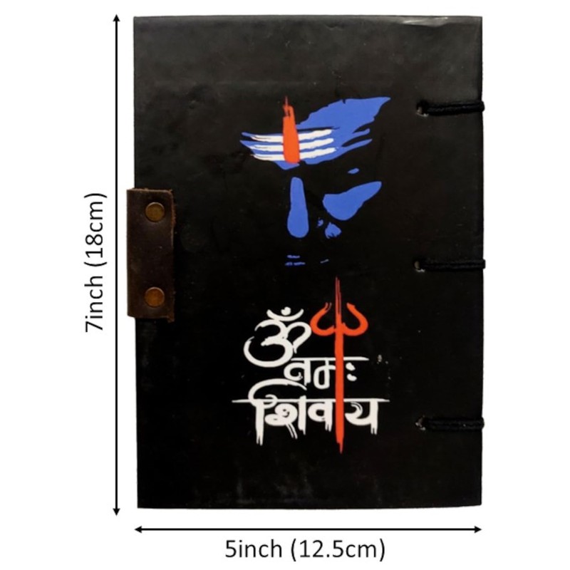Purpledip Paper Vintage Diary Journal 'Om Namah Shivay': Handmade Paper,