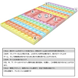 Stress Reliever Toy Popular Double Sided Flip Squeeze Toy, Hand Top Spinner, Game Board, Creative Gameplay, Bubble Board, Squeeze Toy, Push Pop Fidget Toy Push Pop Pop, Bubble Sensation, Decompression Goods, Stress Relief, Intelligence Development, Washa