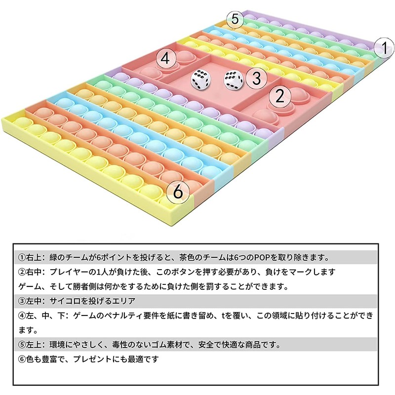 Stress Reliever Toy Popular Double Sided Flip Squeeze Toy, Hand