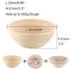 Set 2 Bread Proving Basket 22cm/8.6 inch Round + 25cm/10