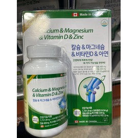 Calcium Magnesium Vitamin D Zinc 300 tablets - Traders / 칼슘 마그네슘 비타민D 아연 300정-트레이더스