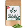 Naturi Moringa 720 tablets 1 / 나투리 모링가 720정 1개