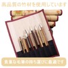 Brush Wrap, Floral Print, Calligraphy Brush Holder, Bamboo Brush Case,