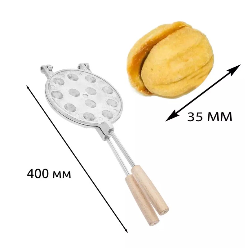 Oreshki Russian Oreshki Oreshnitsa Walnut Oreshnica Cookie Oreshek Mold Nut