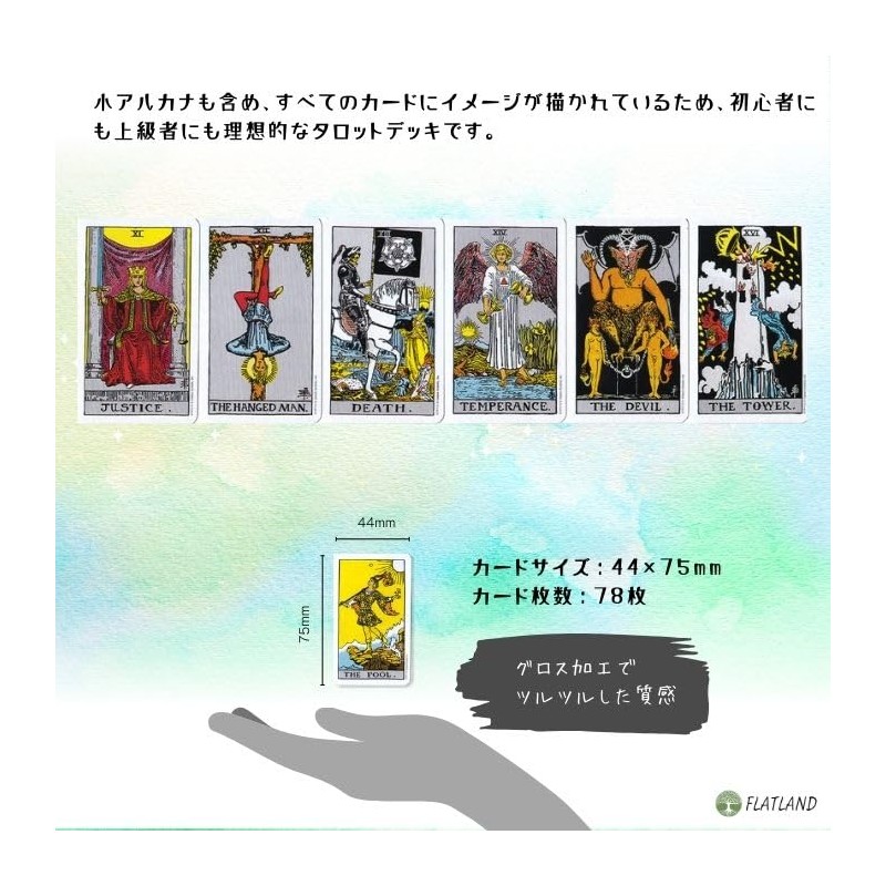Rider Weight Tarot Mini Miniature Rider-Waite Tarot Divination with Japanese