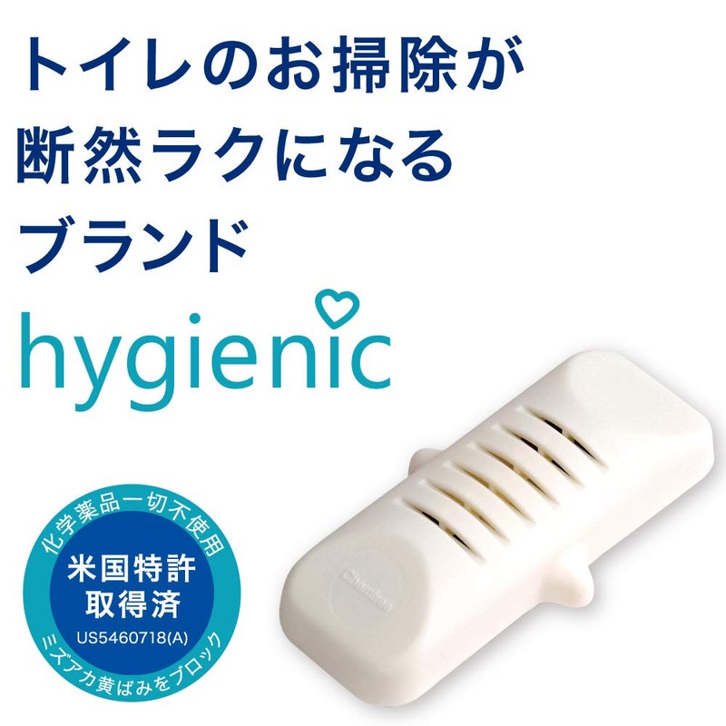 Hygenic Chemi-Free