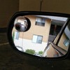 Ampper Blind Spot Mirror, 2" Round HD Glass Frameless Convex