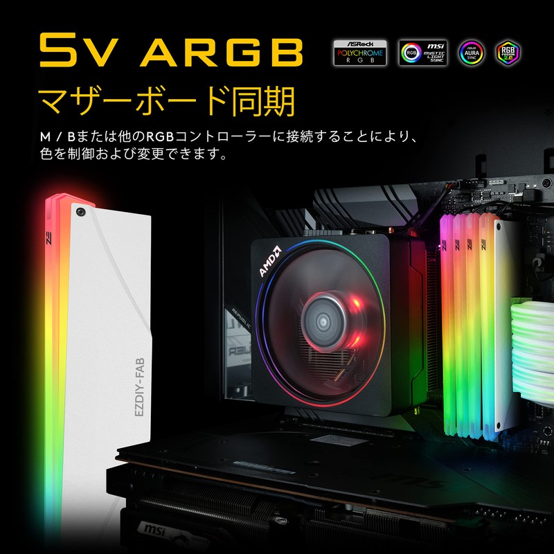 EZDIY-FAB New Version RGB RAM Cooling Memory Heatsink Addressable with