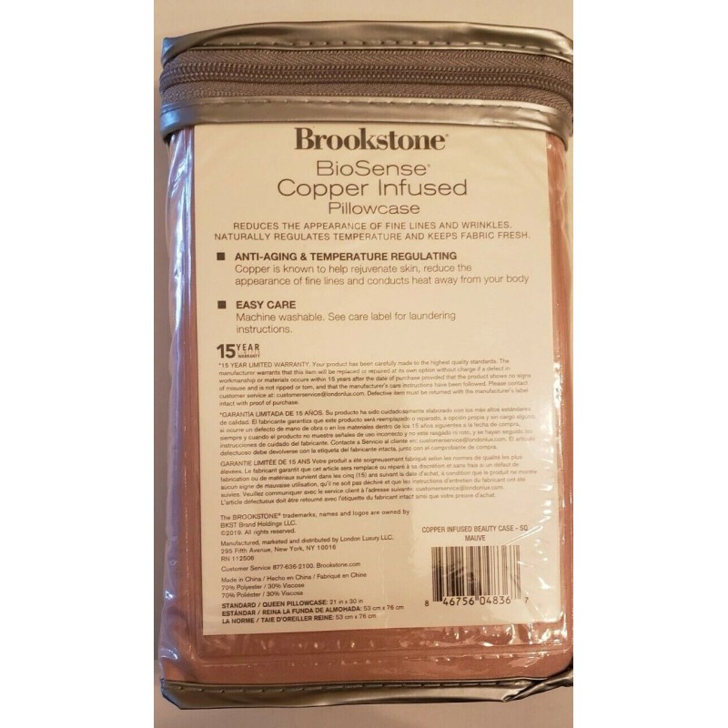 Brookstone Standard Pillowcase, Brookstone BioSense Copper Infused Pillow Case 2