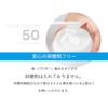 WHITECLUB Whitening Toothpaste (50% Apatite, Contents: 1.1 oz (30 g),