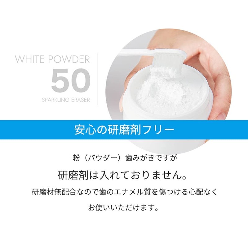 WHITECLUB Whitening Toothpaste (50% Apatite, Contents: 1.1 oz (30 g),