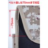 TRUSCO TCM-W24 Digital Desert Camouflage Waist Bag, 2 Tiers with
