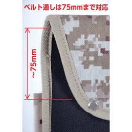 TRUSCO TCM-W24 Digital Desert Camouflage Waist Bag, 2 Tiers with Pliers and Screwdriver Inserts