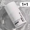 Flexkin Sun Cream 50ml Hyalstorm Ageless Luminous / 플렉스킨 선크림 50ml 히알스톰 에이지리스 루미너스