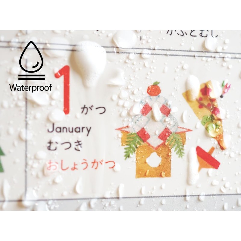 Enchante Hail (A3, Rounded Corners/Waterproof) Four Seasons of Japan