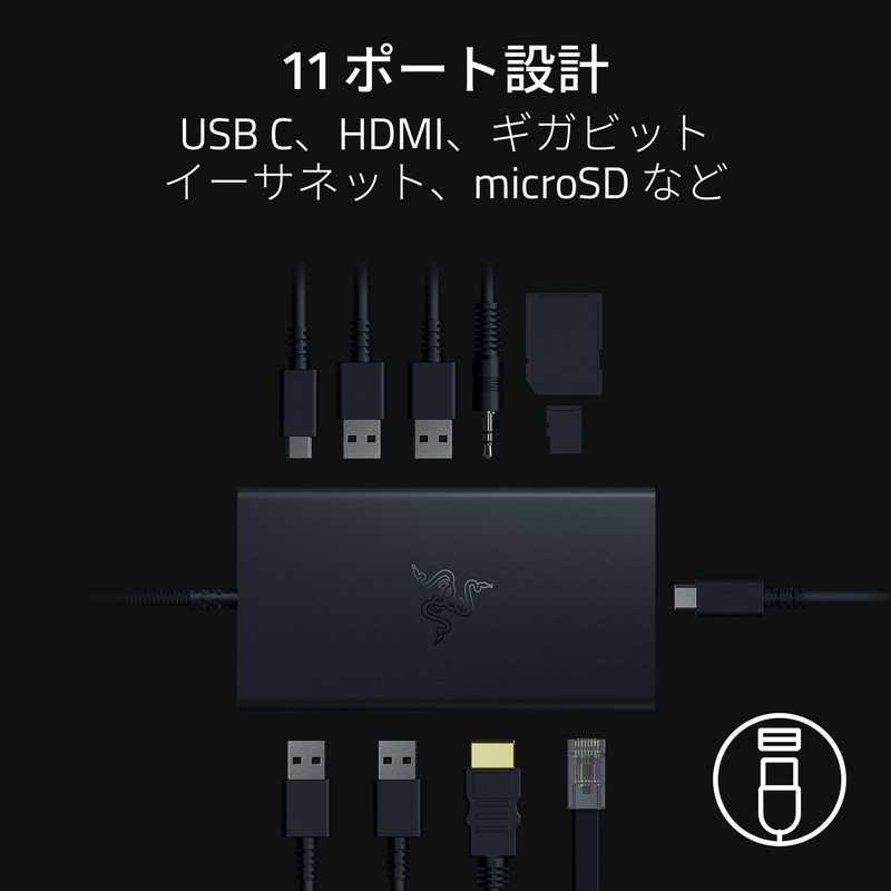 Razer USB C Dock Dock, 11-Port Design, USB-C Port, USB-A