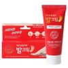 30-Second Pre-Sleep Hydrating Foot Cream for Dry Feet 60ml 2ea