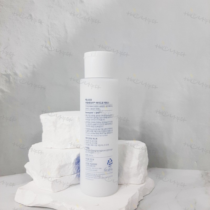 Ato Barrier Aestura Astra Atobarrier 365 Hydro Essence Main Product