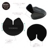 Shobido SPV46972 Detail Fit Puff (2 Pieces)