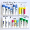 Tombow HCA-223 Stick Glue Refill Refill Color Pit, Main Unit