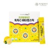 TreemealDays Popping Vitamin C Vita Pop Stick 2g 20 Sachets 4ea