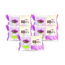 Lavender Soap (1 piece) - 5 body scrubs, shower soaps, bath soaps, and perfumed soaps