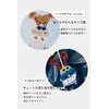 macaroni edge mascot key case monster key holder key holder