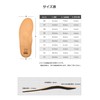 Safir Insole, Anatomic Insole, Posture Correction, Shock Absorption, Flat Feet,