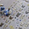 trekko Nail Seal Cat Summer Gold Parts Seal, Easy to