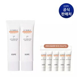 IOPE [아뷰페] UV 선프로텍터 / 톤업 선 2개 (옵션) [Abupe] UV Sun Protector / Tone-Up Sun 2 pieces (Option) [1. 2 pieces of sun protector 50ml + free sun protector gift]