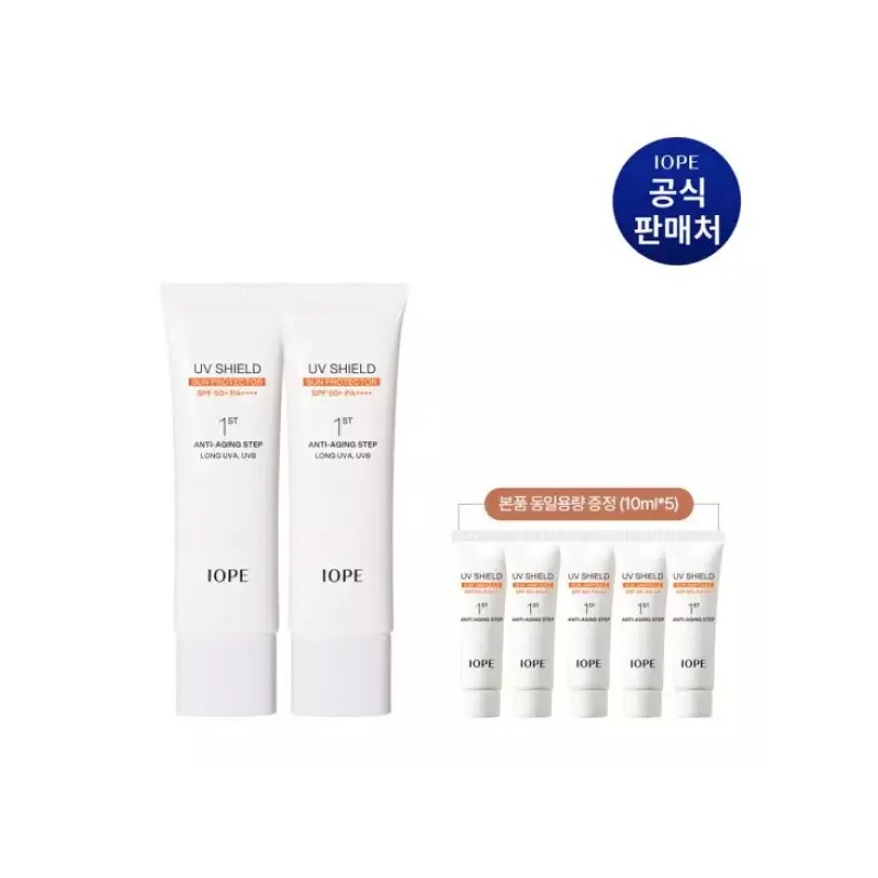 IOPE [아뷰페] UV 선프로텍터 / 톤업 선 2개 (옵션) [Abupe]