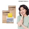 Esther Formula 여에스더 글루타치온 다이렉트 필름 5x 2개 Yesder Glutathione Direct Film 5x 2 Pieces