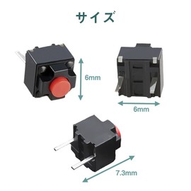 YANYULI Mute Button, Mouse Microswitch, 20 Pcs Mouse Button, Replacement, Dedicated Maintenance Parts, Silent, Push Button Switch, Small Switch, Instant Tact Switch, Wireless Mouse, Wired Mouse