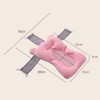Baby Bath Cushion Hands Free Soft Floating Net Baby Bathtub