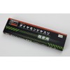 TRUSCO (TRUSCO) Diamond File for Precision Use, Blade Length 2.0