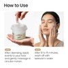 Skin Food Rice Mask Wash Off, 100g