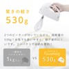 ヒロコーポレーション フワパティ ハンドミキサー 超軽量530g スピード調節 簡単取り外し お菓子づくり 生クリーム ホイップ メレンゲ