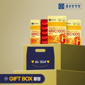 Chong Kun Dang Health Premium Vitamin C 1000 Plus 3 Boxes (300 Tablets) + Gift Box / 종근당건강 프리미엄 비타민C 1000 플러스 3박스(300정) + 기프트박스