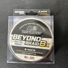 Beyond Braid Braided Fishing Line White Edition 20LB - 300