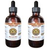 White Oak (Quercus alba) Liquid Extract 2x4 fl.oz