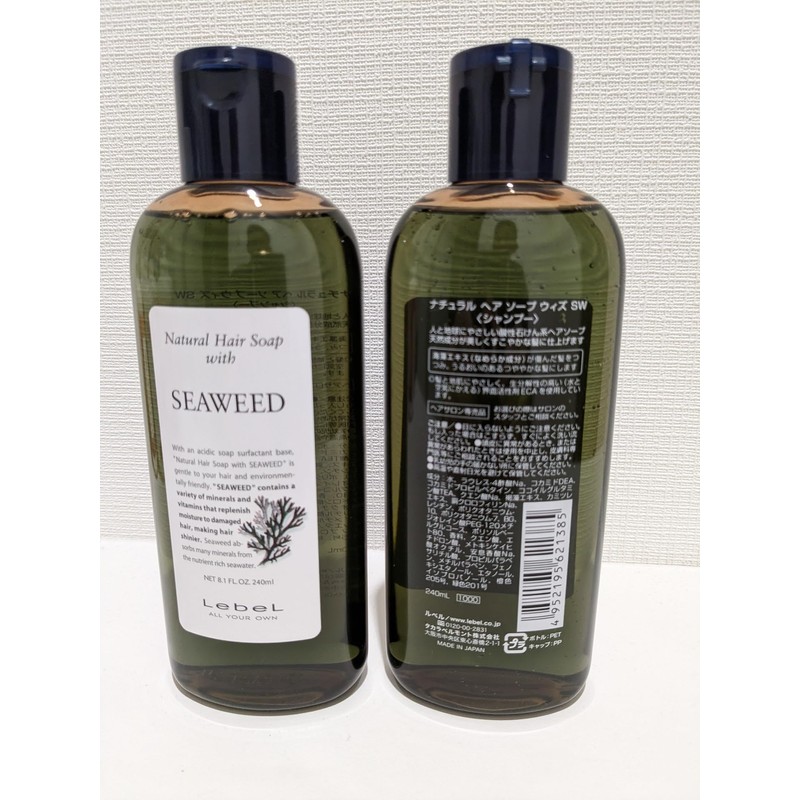 Rubel Natural Hair Soap, SW 8.5 fl oz (240 ml),