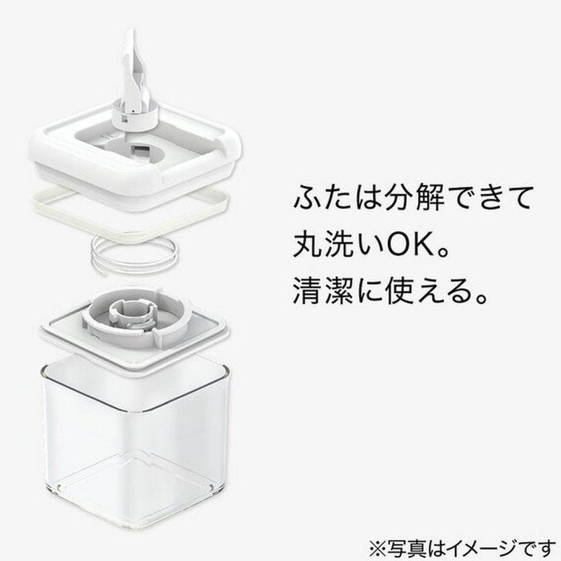 Nitori 8931117 Washable Lever Canister, Large, 15.6 fl oz (4500