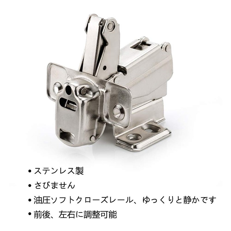 Saipor 2pcs 175 Degree Sliding Hinge Copper Core Slide Hinges