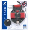 Shinwa Sokutei 80831 MAG-LOCK Holder, Body Size 3.7 x 2.4