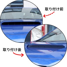 Subaru WRX 2022~Current Compatible Hood Vent Bonnet Cover Air Vent Trim Net Vent Hood Intake Scoop Turbo Bonnet Front Duct Air Duct Car Bonnet Dummy Duct Outlet Vent Exterior Parts Car Accessory