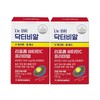 Dr. BR Liposomal Vitamin C 30 tablets (1 month supply) 2 boxes / 닥터비알 리포좀 비타민C 30정(1개월분) 2박스