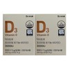Dr. True 닥터트루 프리미엄 유기농 비타민D 3000IU 300mg X 60정